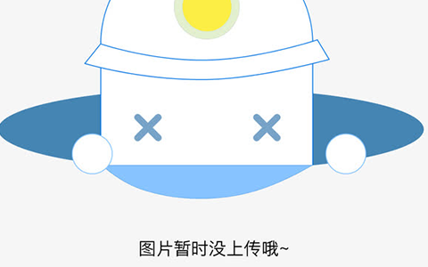 山东济南职业学院3+2升本好升吗 济南职业学院怎么样